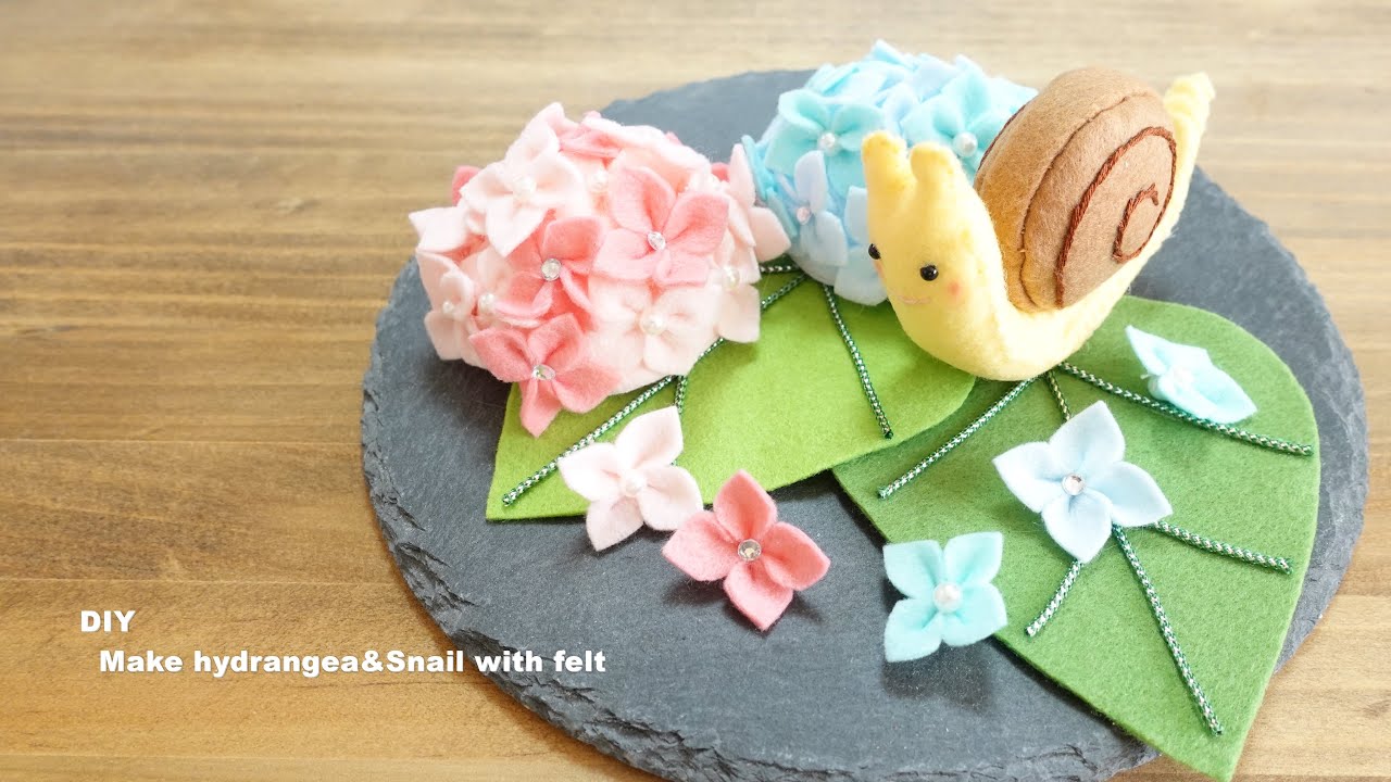 【フェルトDIY】あじさいとかたつむりさんを作ろう！！無料型紙
