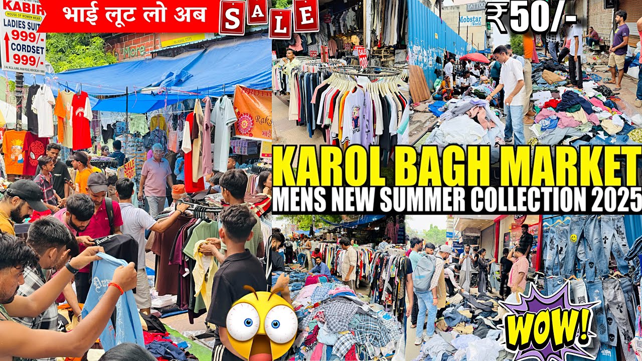 MONDAY MARKET -  Karol Bagh Delhi 2025🤯| Cheapest Shopping Market In Delhi | Best Market For Mens