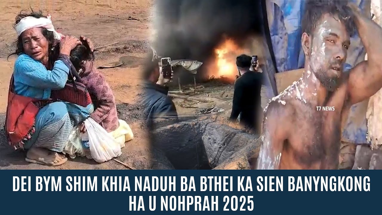 DEI BYM SHIM KHIA NADUH BA BTHEI KA SIEN BANYNGKONG HA U NOHPRAH 2025