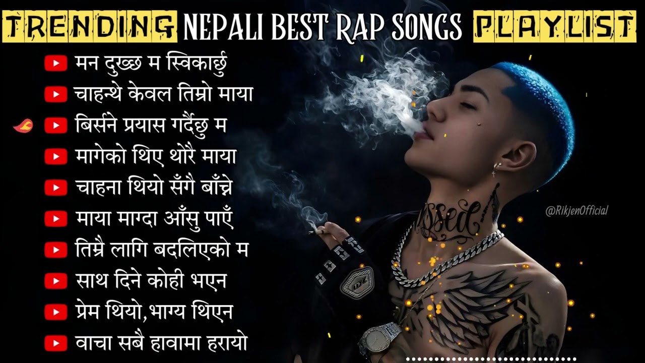 🔥 Trending Nepali Rap Playlist Vol. 3 | Best Hip-Hop Hits 2026