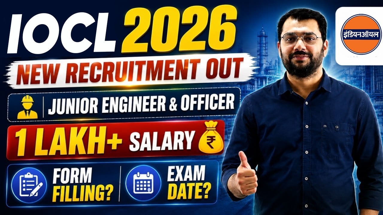 IOCL Recruitment 2026 OUT! 🚨 Junior Engineer & Officer | 1 Lakh+ Salary | by Jamal sir