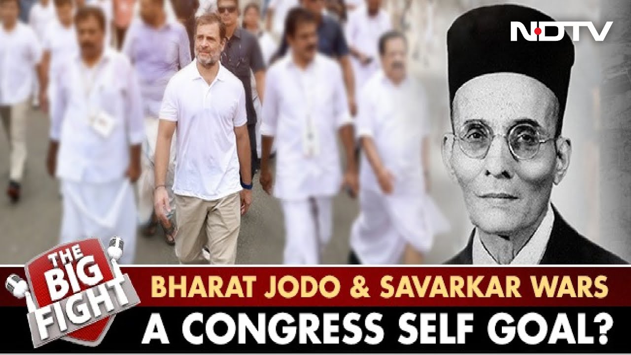Will Rahul Gandhi's Remarks Cost Congress Maharashtra Alliance? | The Big Fight