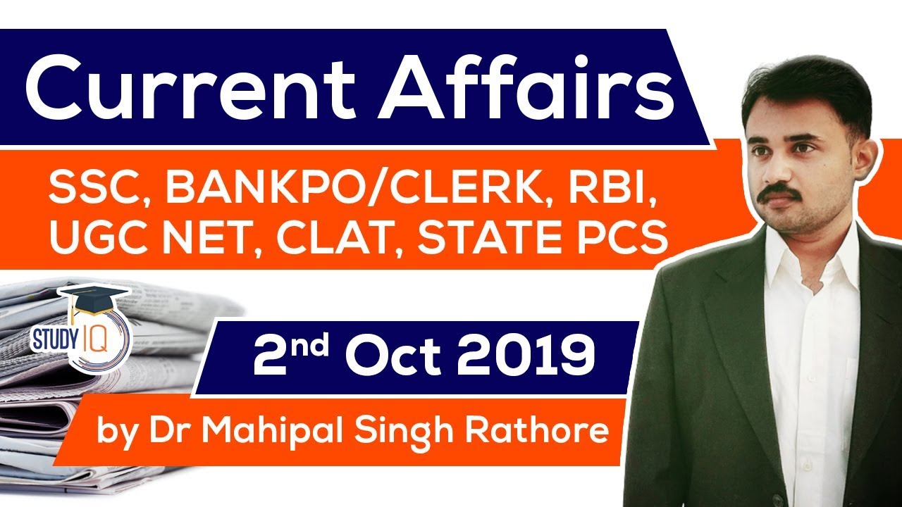 OCTOBER  2019 Current Affairs in English - 2 October 2019 - Daily Current Affairs for All Exams