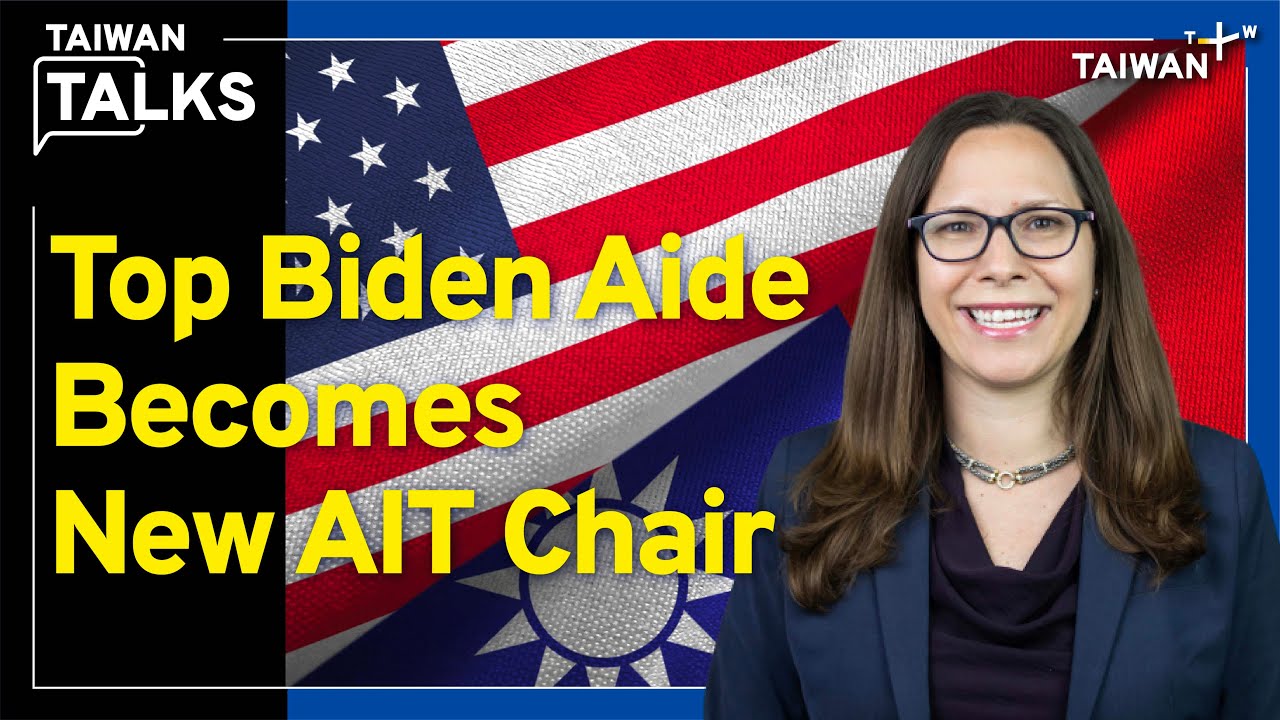'China-hawk' Laura Rosenberger Takes over as America's Top Post to Taiwan | Taiwan Talks EP 90