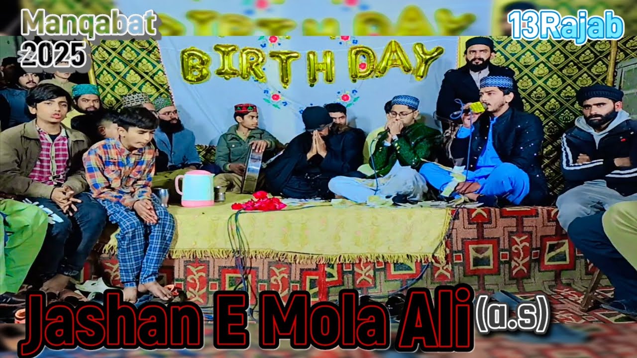 Jashan e Mola Ali Live I 13Rajab | Azan & Shawaiz I Mehfil e Pak