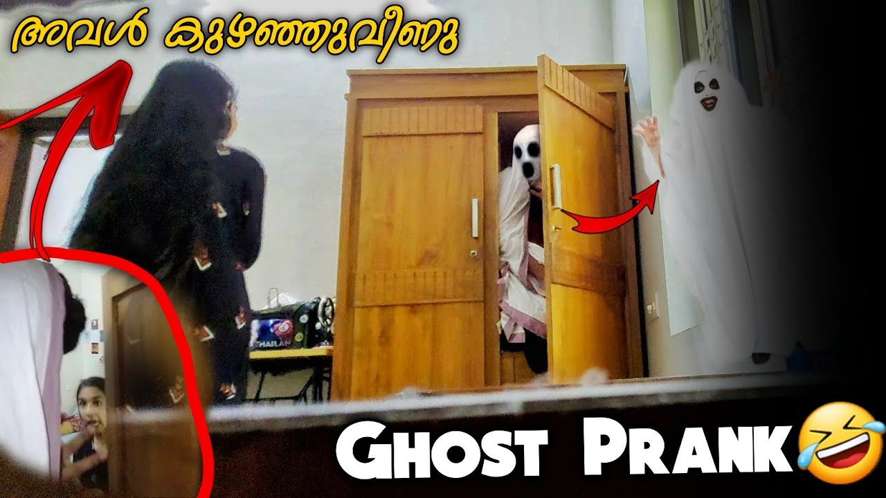 Gone Wrong 😭 | Ghost Prank Malayalam | Aju Techno