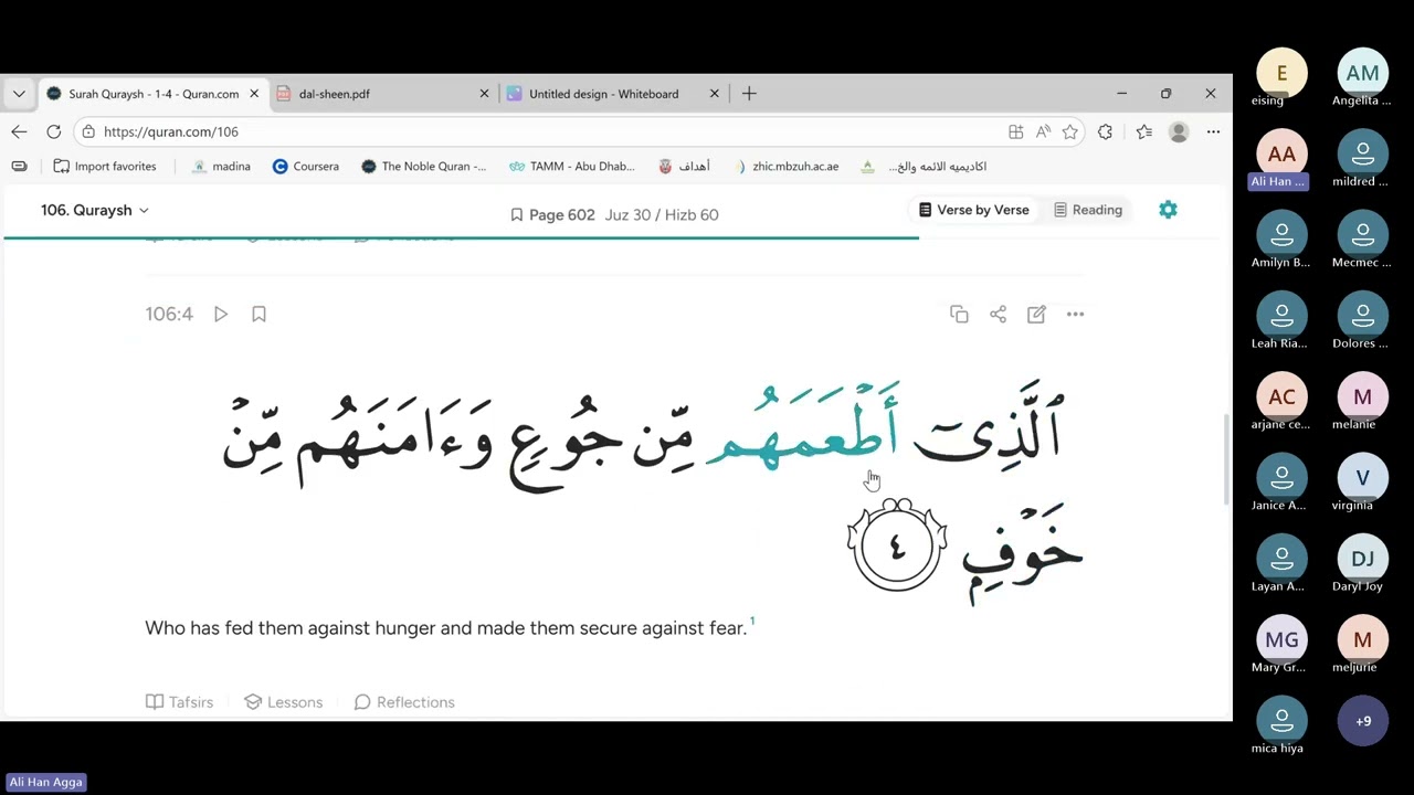 Qur'an 3