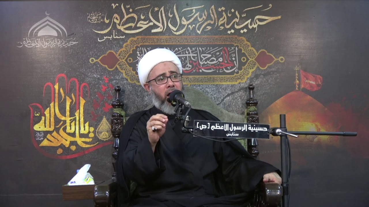 نعي الليلة الاولى لسماحة الشيخ مصطفى الموسى ١٤٤٠ هـ