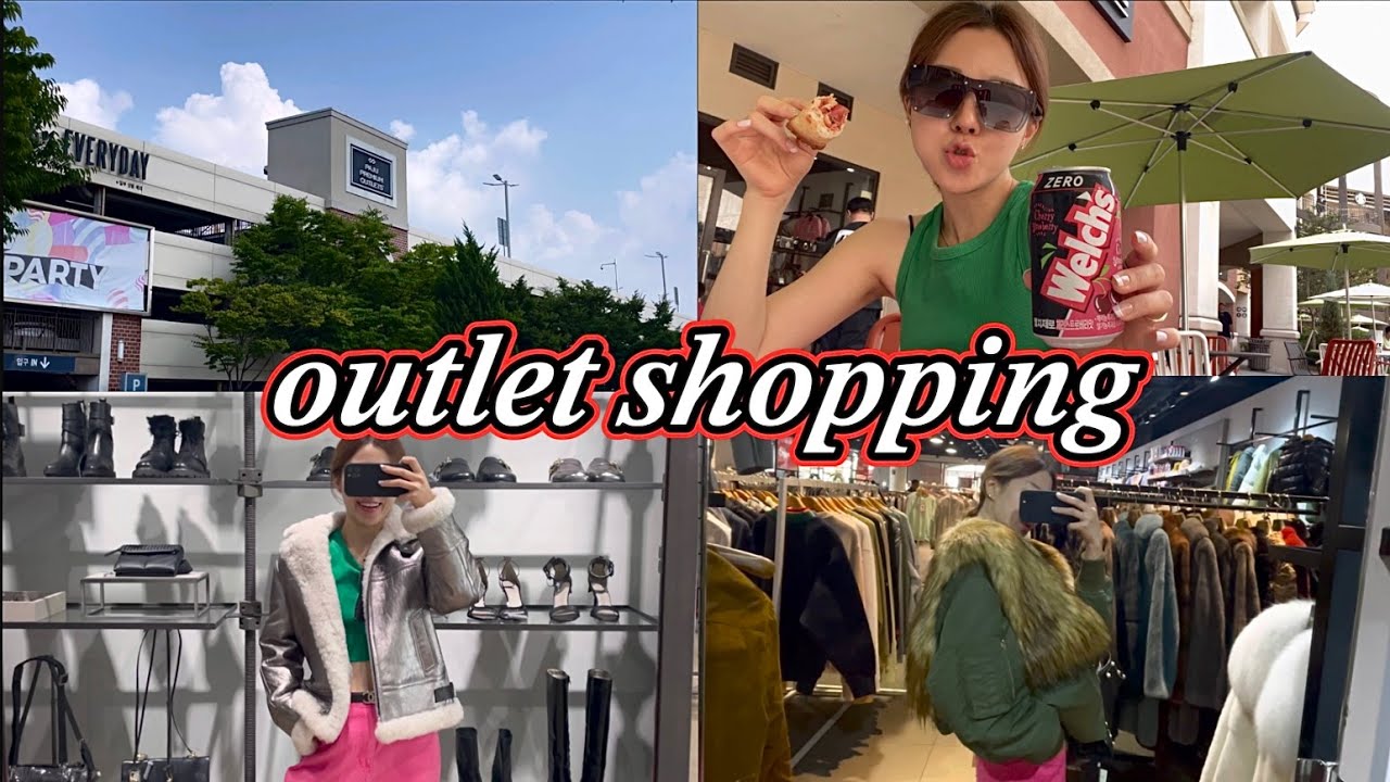 🛍️ 파주 신세계 프리미엄 아울렛 득템하는 방법!  + 꼭 사야 되는 아이템! 명품/막스마라/분더샵/편집샵 추천 브랜드 대방출!!!