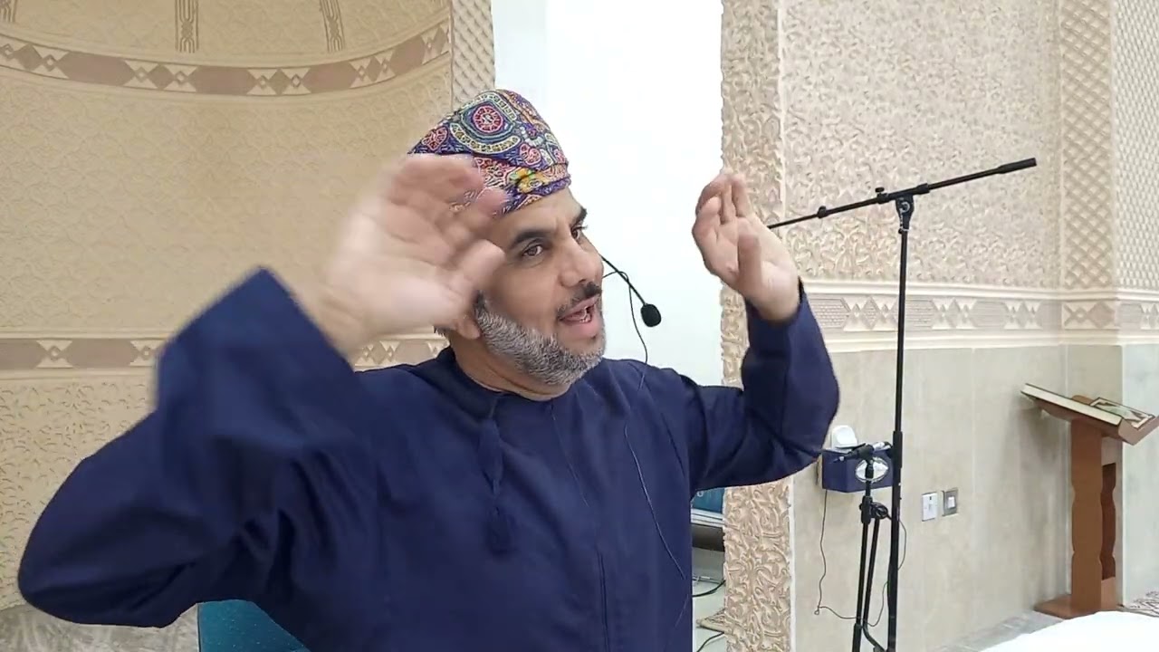 تأملات في سورة يوسف الجزء رقم 3 /عبدالناصر الصائغ/ سلسلة الدروس الرمضانية 2026