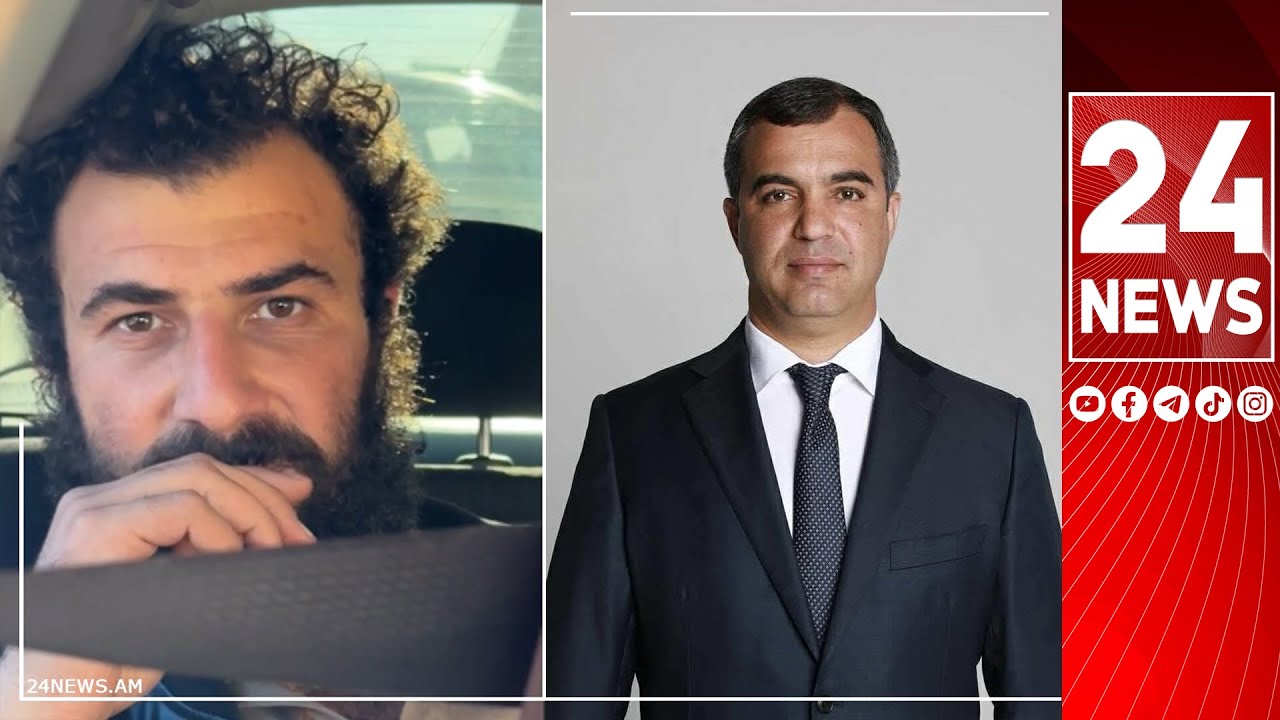 #ՀԻՄԱ. ՓԱՐԱՔԱՐԻ ՍՊԱՆՎԱԾ ՀԱՄԱՅՆՔԱՊԵՏ ՎԱԼՈԴՅԱ ԳՐԻԳՈՐՅԱՆԻ ԳՈՐԾՈՎ ԱՌԱՋԻՆ ԴԱՏԱԿԱՆ ՆԻՍՏՆ Է