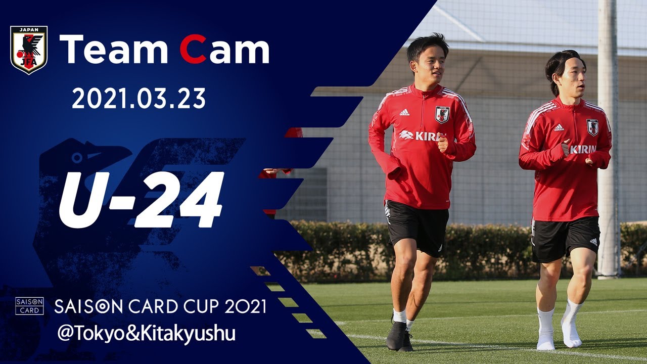 【Team Cam】2021.3.23 U-24日本代表 海外組来日、全選手が集合