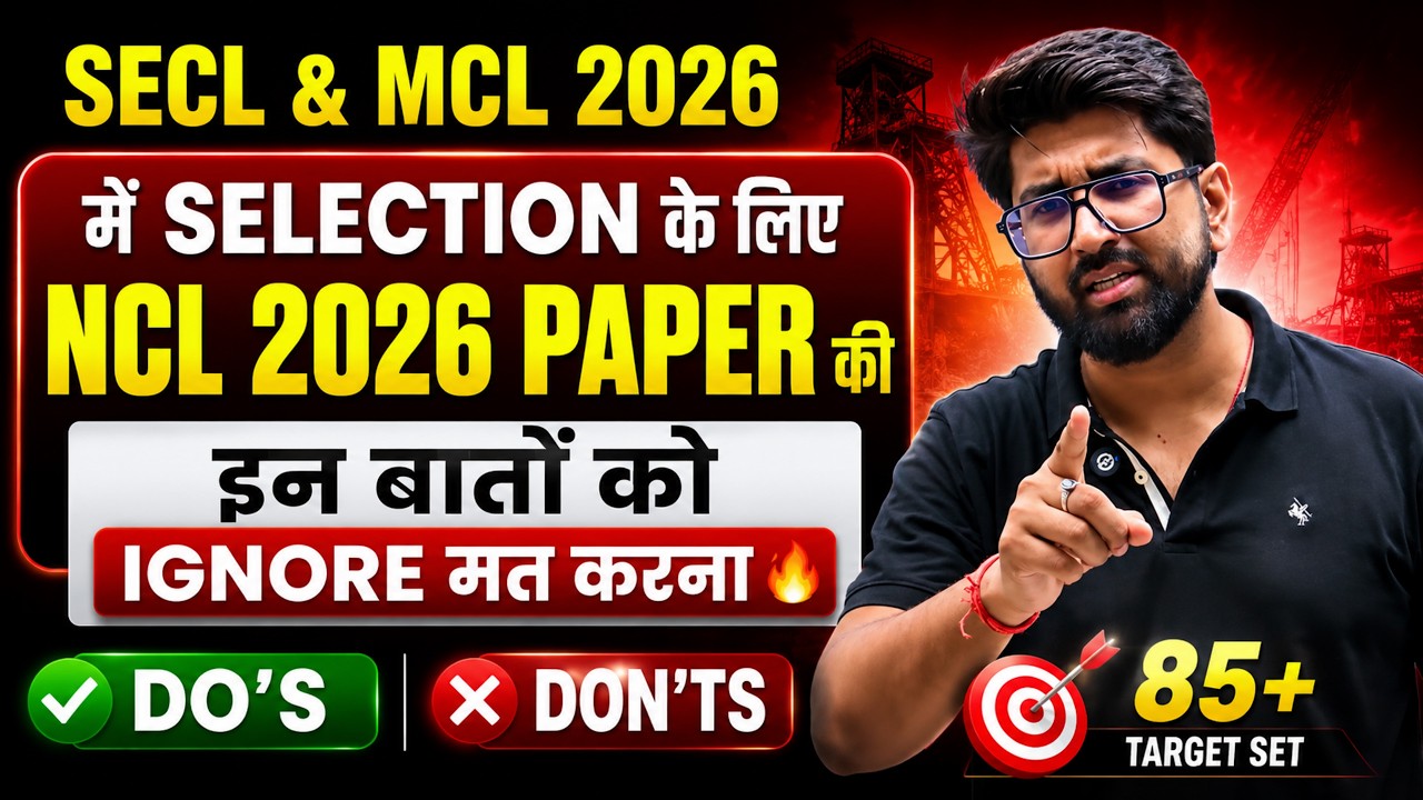 SECL MCL 2026 Selection Reality Check | NCL 2026 paper | do and don'ts | 85+ Target set #secl
