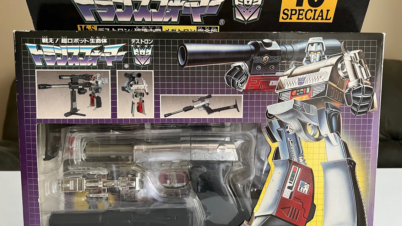 MEGATRON G1 Reissue Review