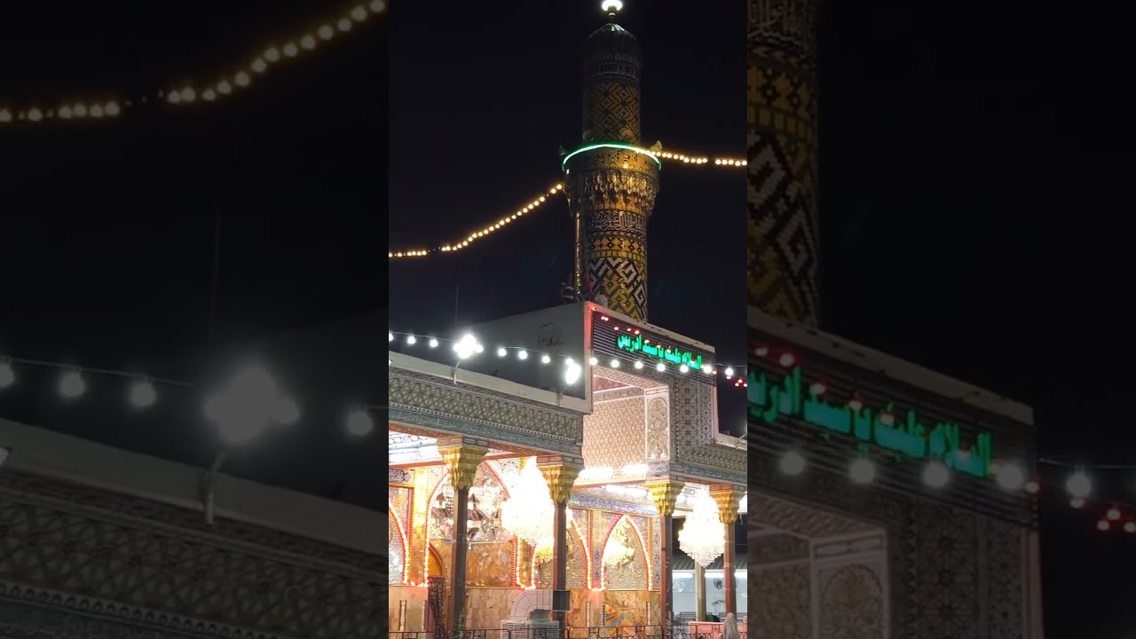 رفع رايه  السيده زينب فوق ضريح السيد ادريس بالكراده