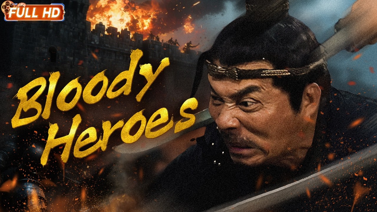 【ENG SUB】Bloody Heroes | Wokou Threat Looms, Silver Convoy in Peril, Guards Crush Bold Collusion