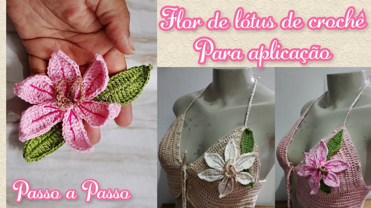 Flor de lótus de crochê para aplicação 🪷