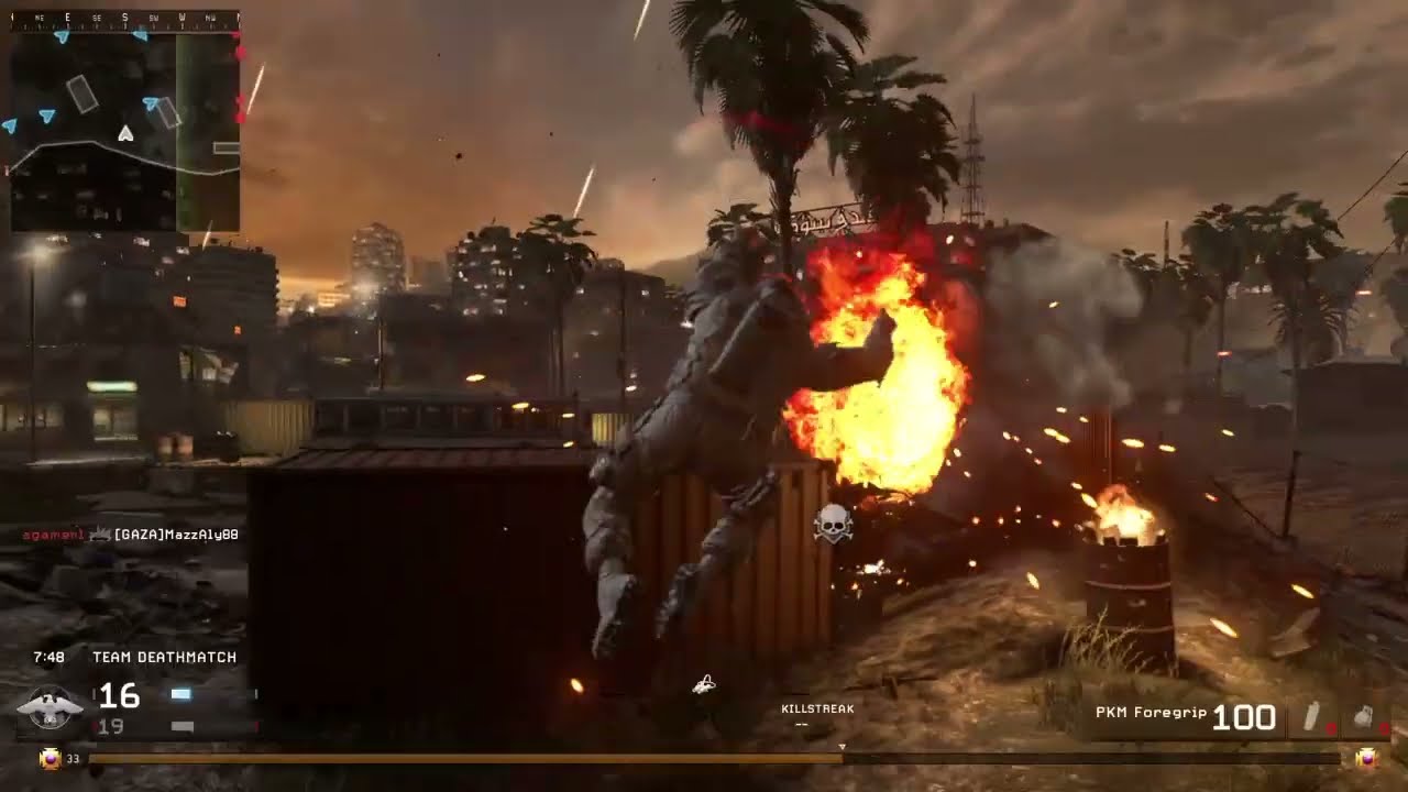 THANK YOU CHOPPER | Call of Duty®: Modern Warfare® Remastered