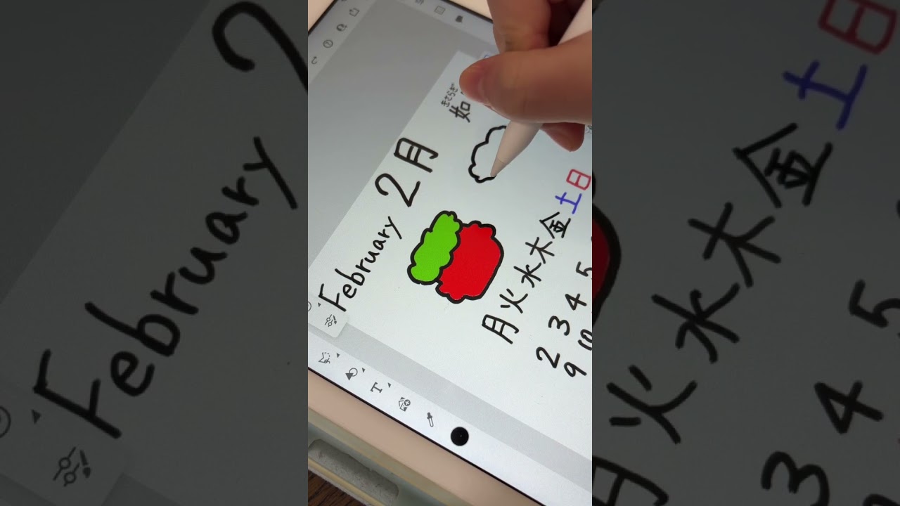 【メイキング】2月カレンダー👹