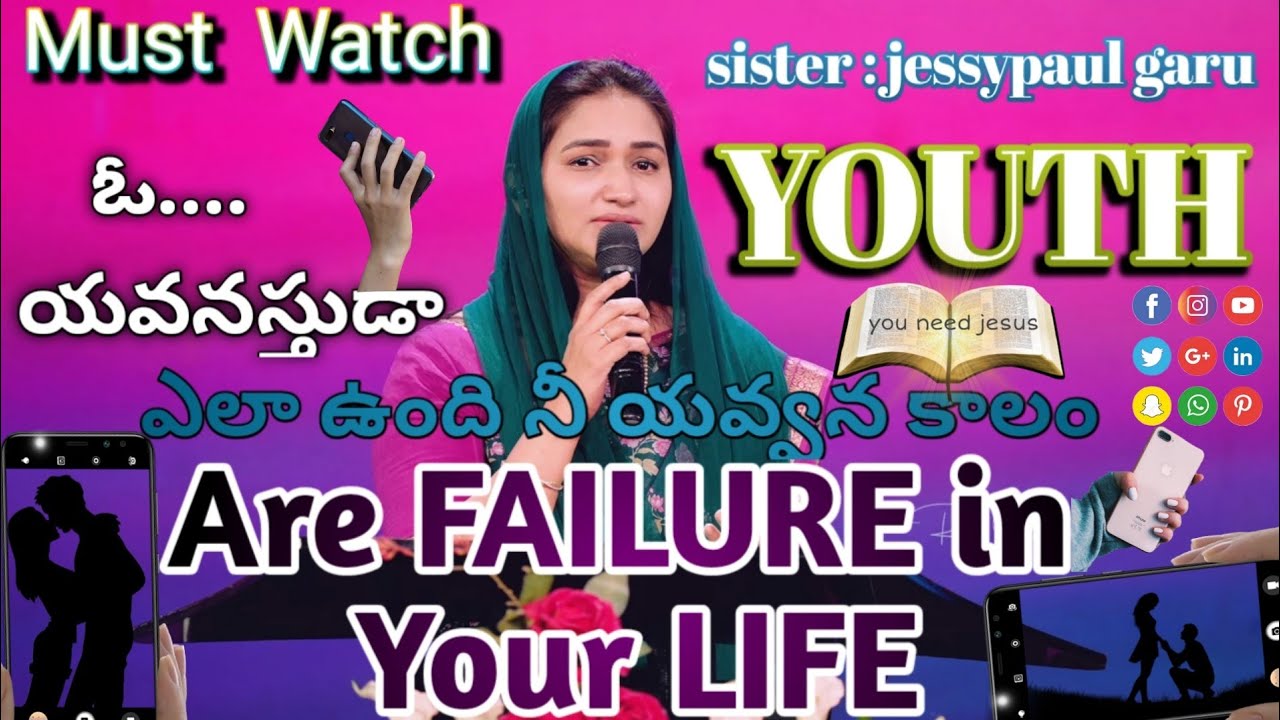 YOUTH  message ARE FAILURE In Your Life 💔 #Youth#youthmeeting #jessypaul #