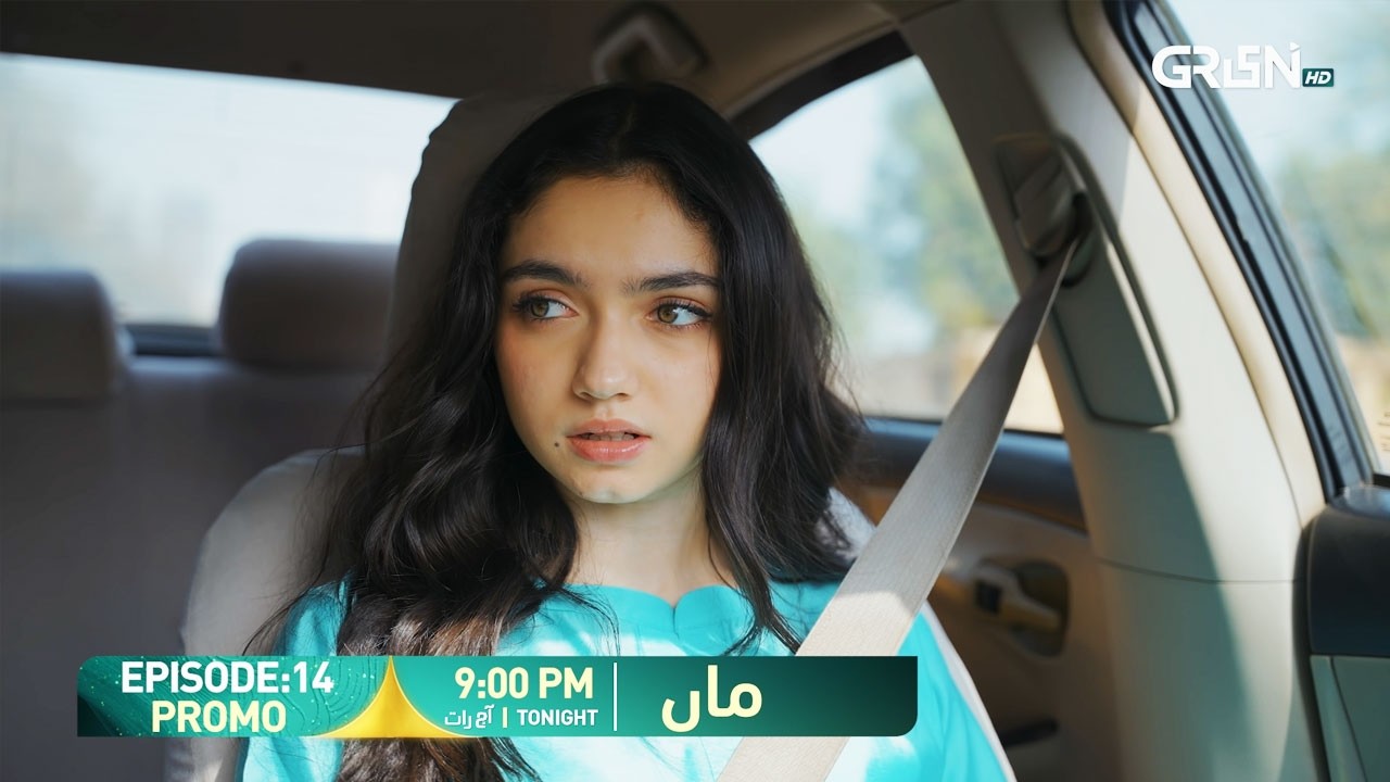 Maa Episode 14 Promo | Tonight At 9:00 PM | Aina Asif - Ahmed Rafique | Only On Green TV