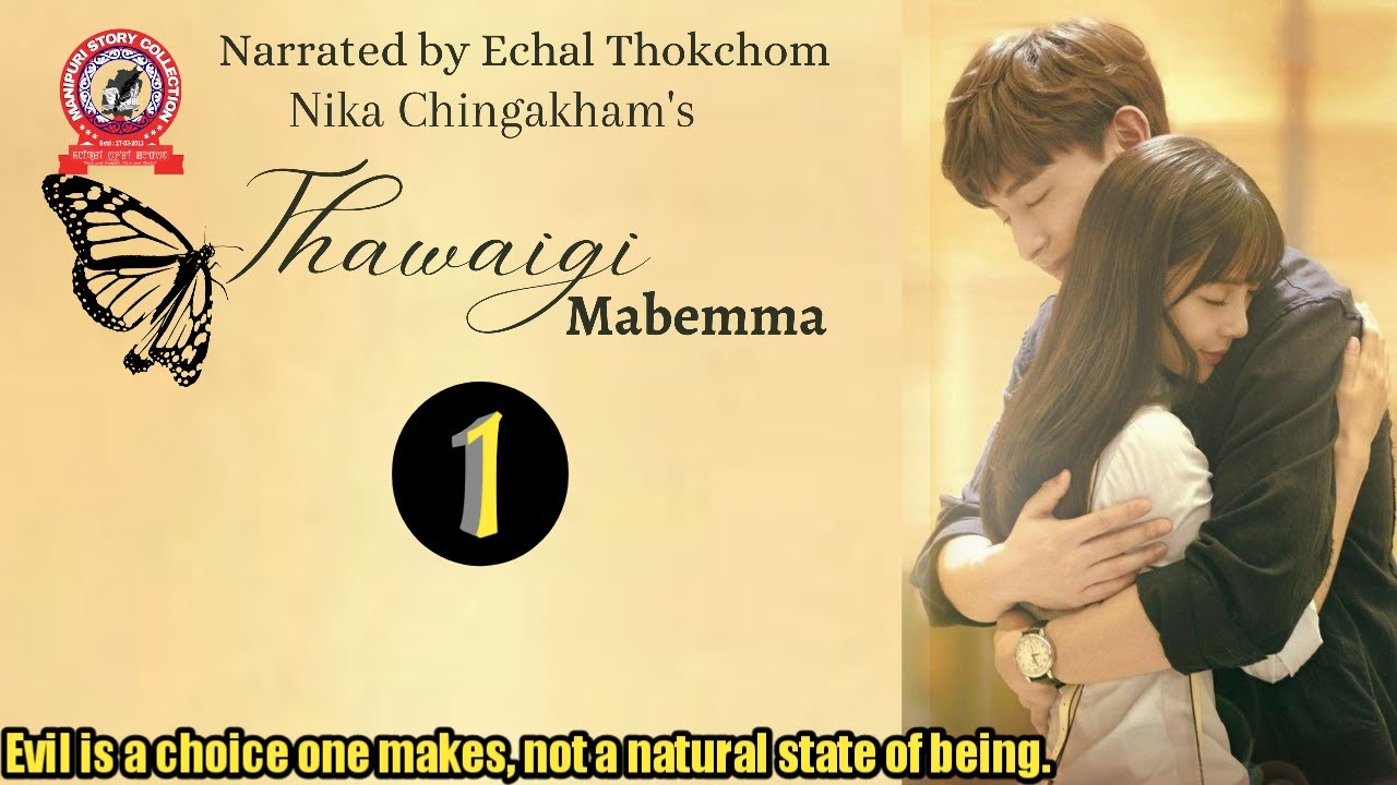 Thawaigi Mabemma (1) / Evil is a choice one makes, not a natural state of being.