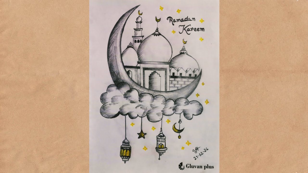 Easy Ramadan drawing ✨#drawing#mosque #ramadankareem 