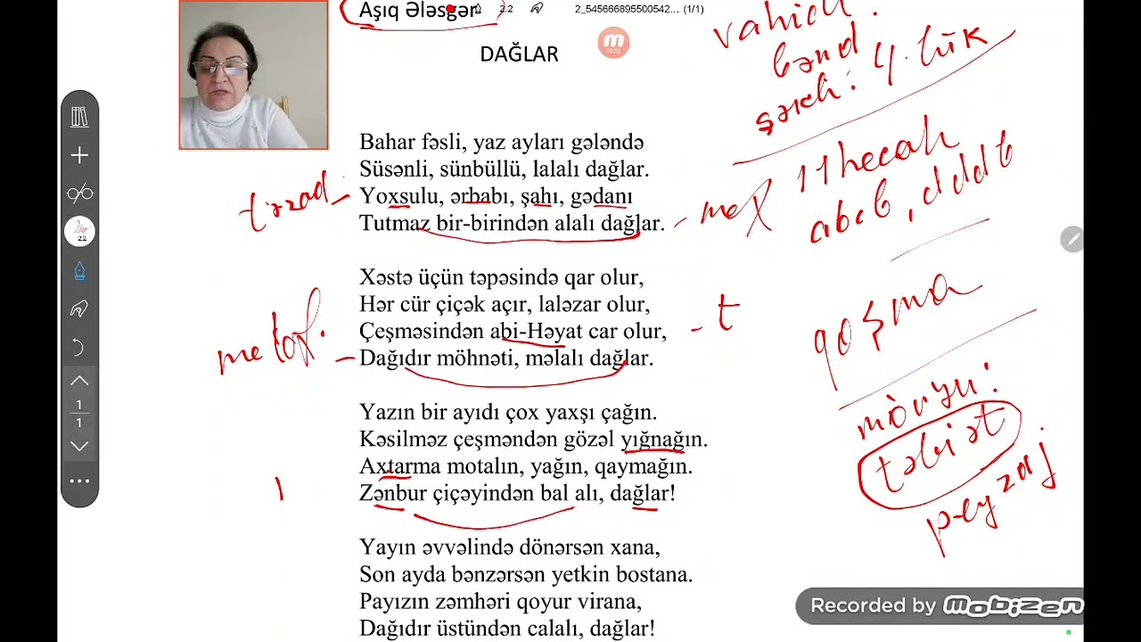 @ Aşıq Ələsgər 