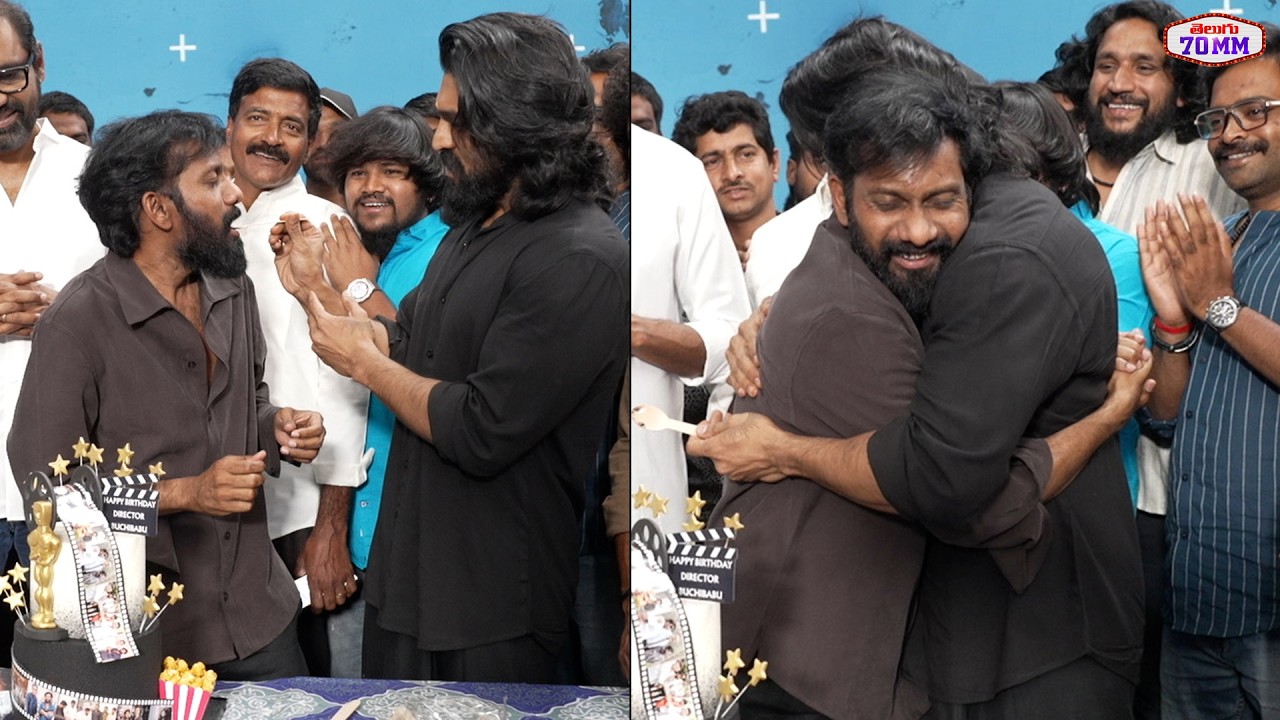 Peddi Director Buchi Babu Sana Birthday Celebrations | Ram Charan | Peddi Movie | Telugu 70MM