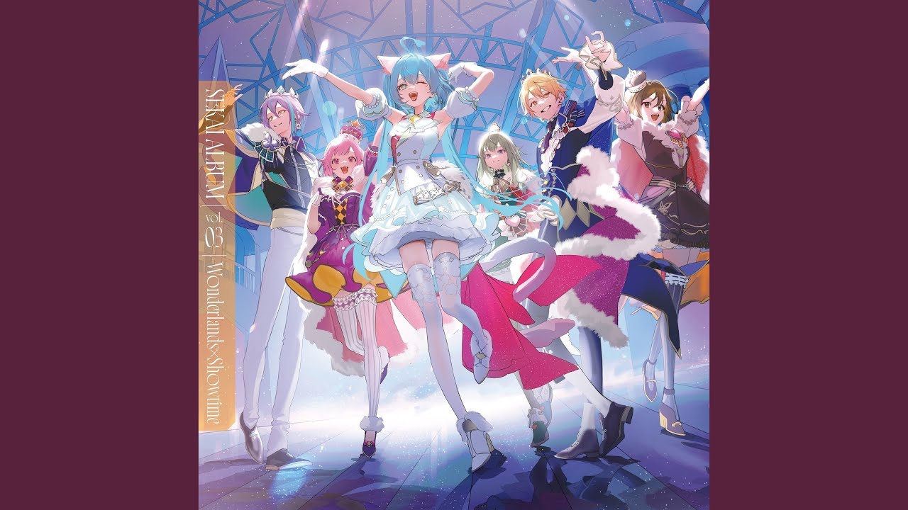 1000年生きてる (feat. 天馬司 & 鳳えむ & 草薙寧々 & 神代類 & 巡音ルカ)