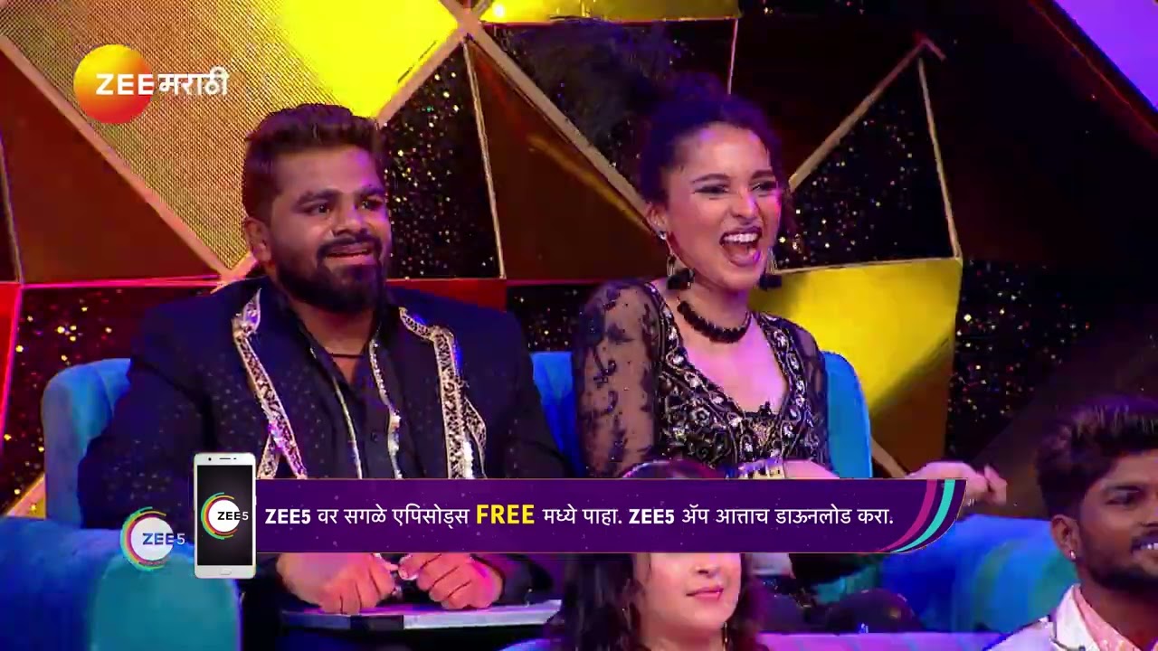 डिस्को डान्सर दिप्याची कमाल 🥳Chal Bhava Cityt @zeemarathi