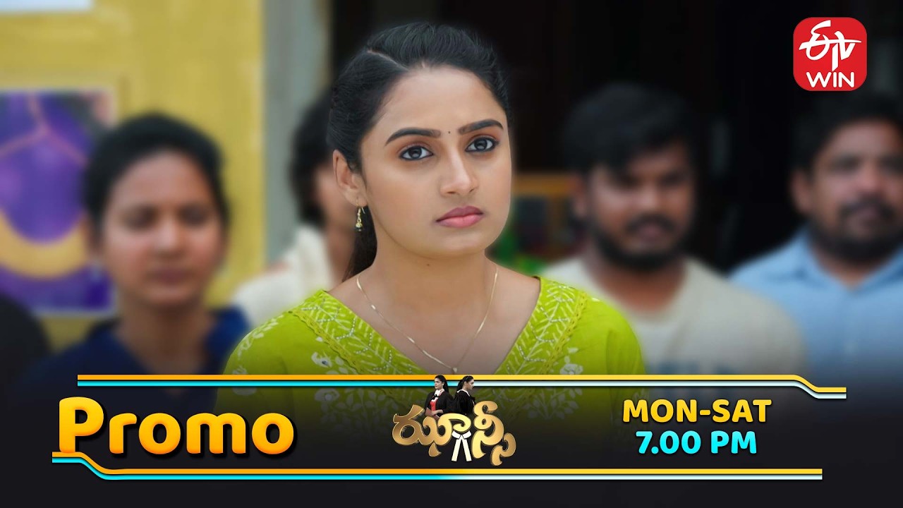Jhansi Latest Promo | Episode No 358 | 14th March 2026 | ETV Telugu