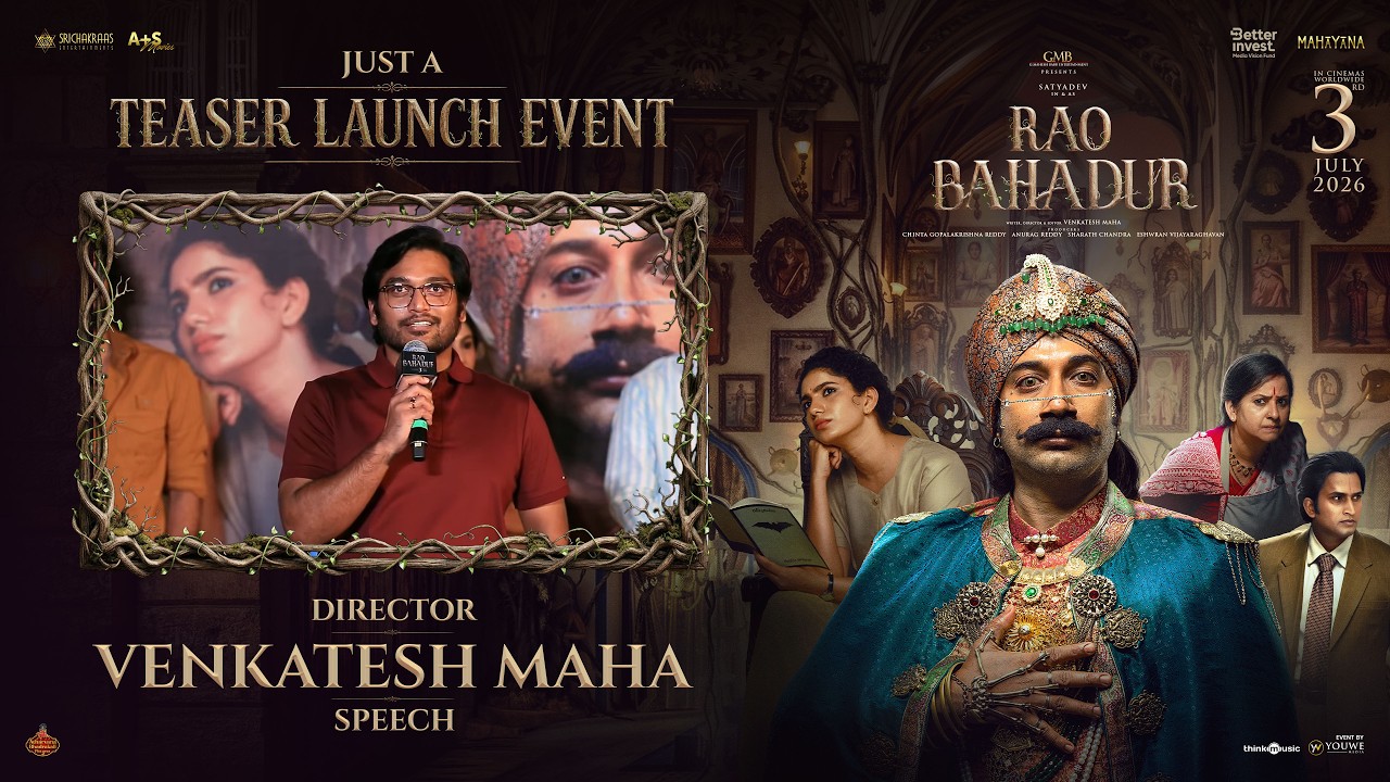 Director Venkatesh Maha Speech at Rao Bahadur Just A Teaser Launch Event | YouWe Media
