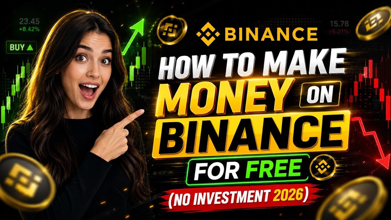 Как заработать деньги на Binance БЕСПЛАТНО (без инвестиций, 2026 год)