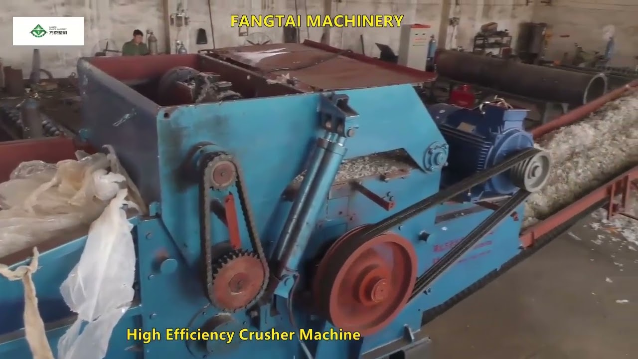 high efficiency horizontal #crusher #pp  bags #PE film #crushing  #machine/#plastic crusher machine
