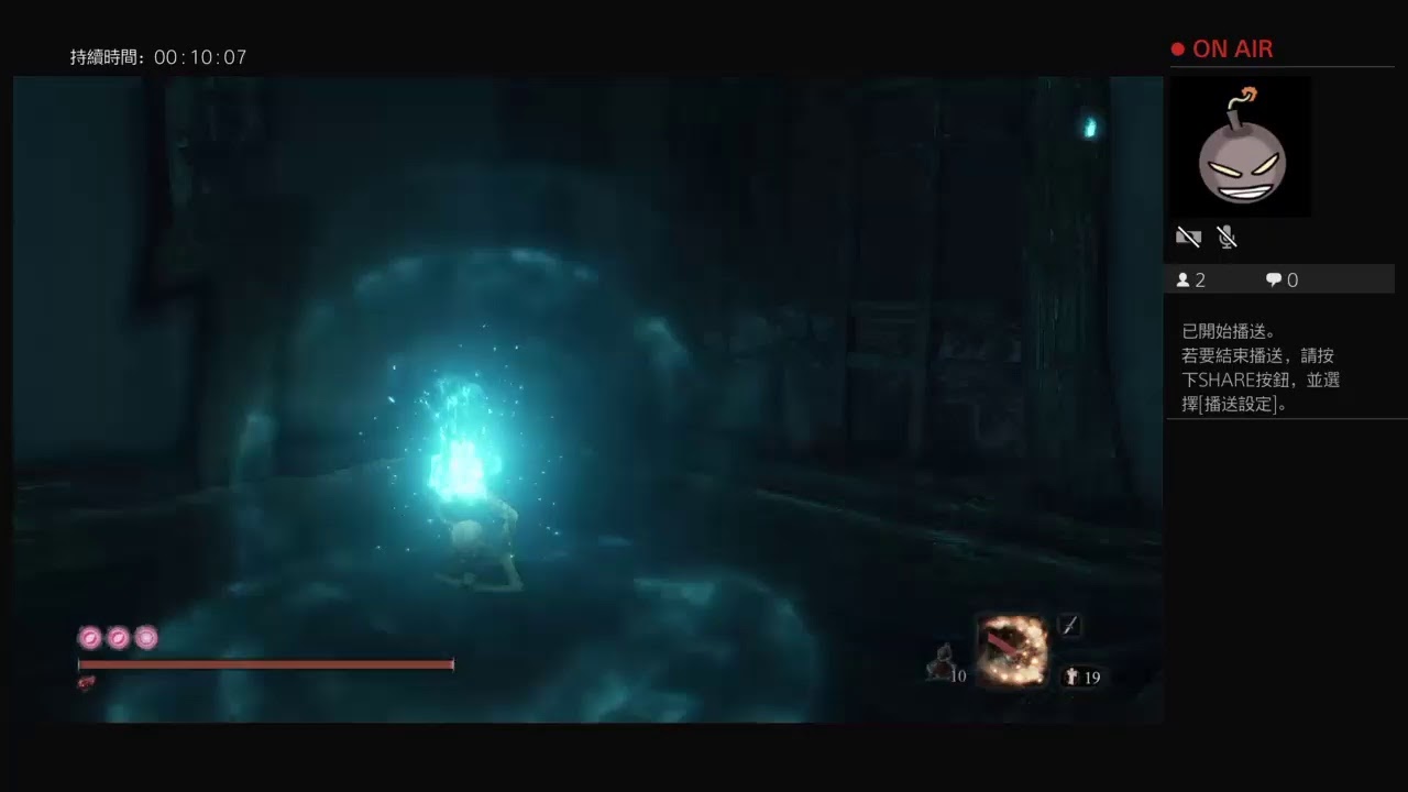 Lokbo2的PS4播送