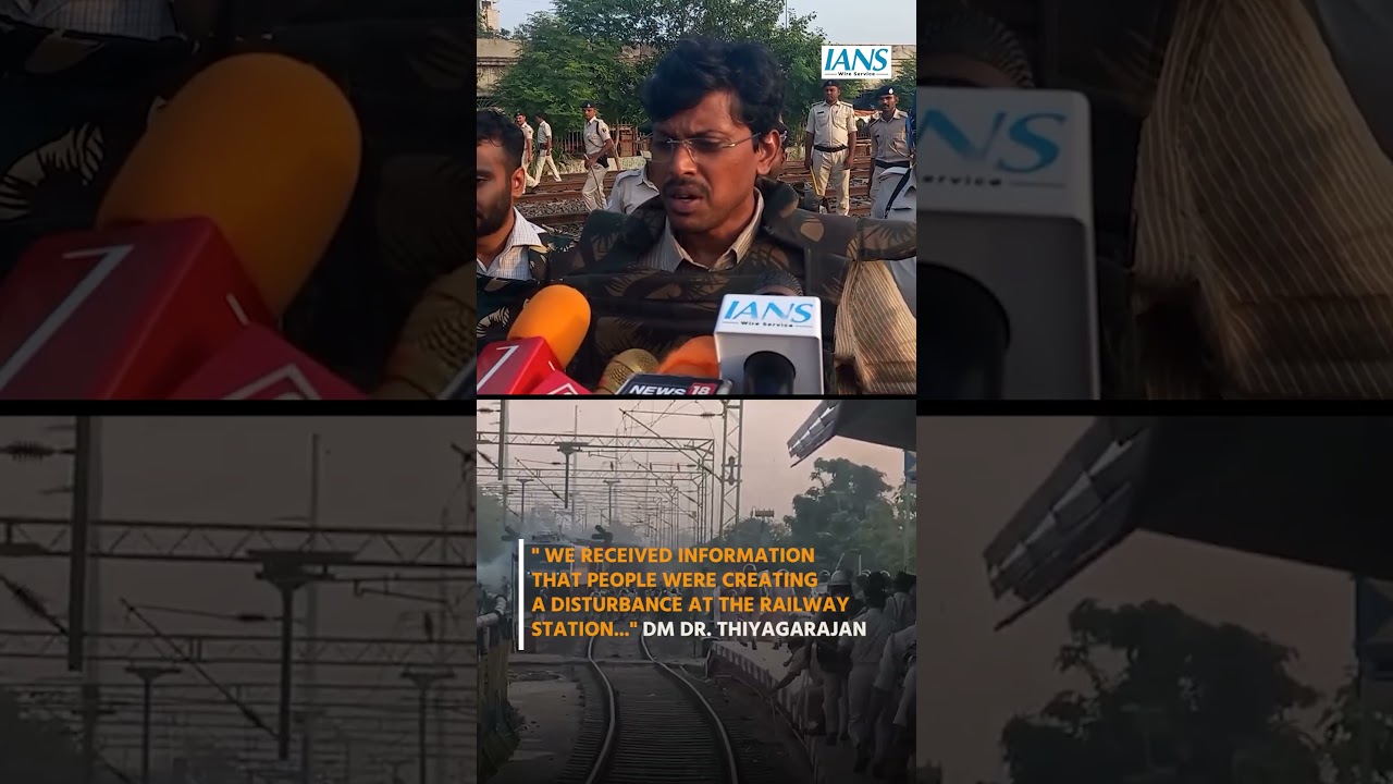 Patliputra Station Violence: Police Action, Protest Turns Chaotic in Patna