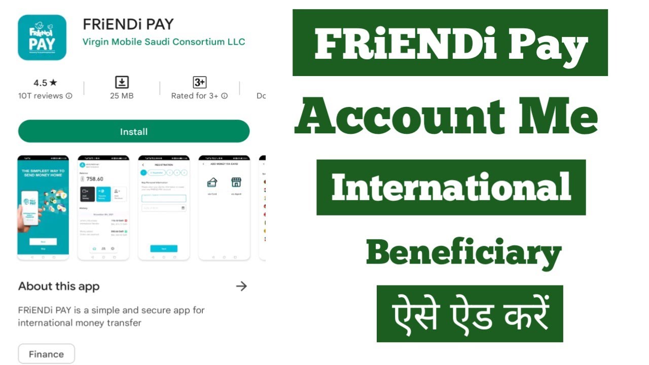 FRiENDi Pay  Me International Beneficiary Kaise Add Karen | How To Add Beneficiary in FRiENDi Pay