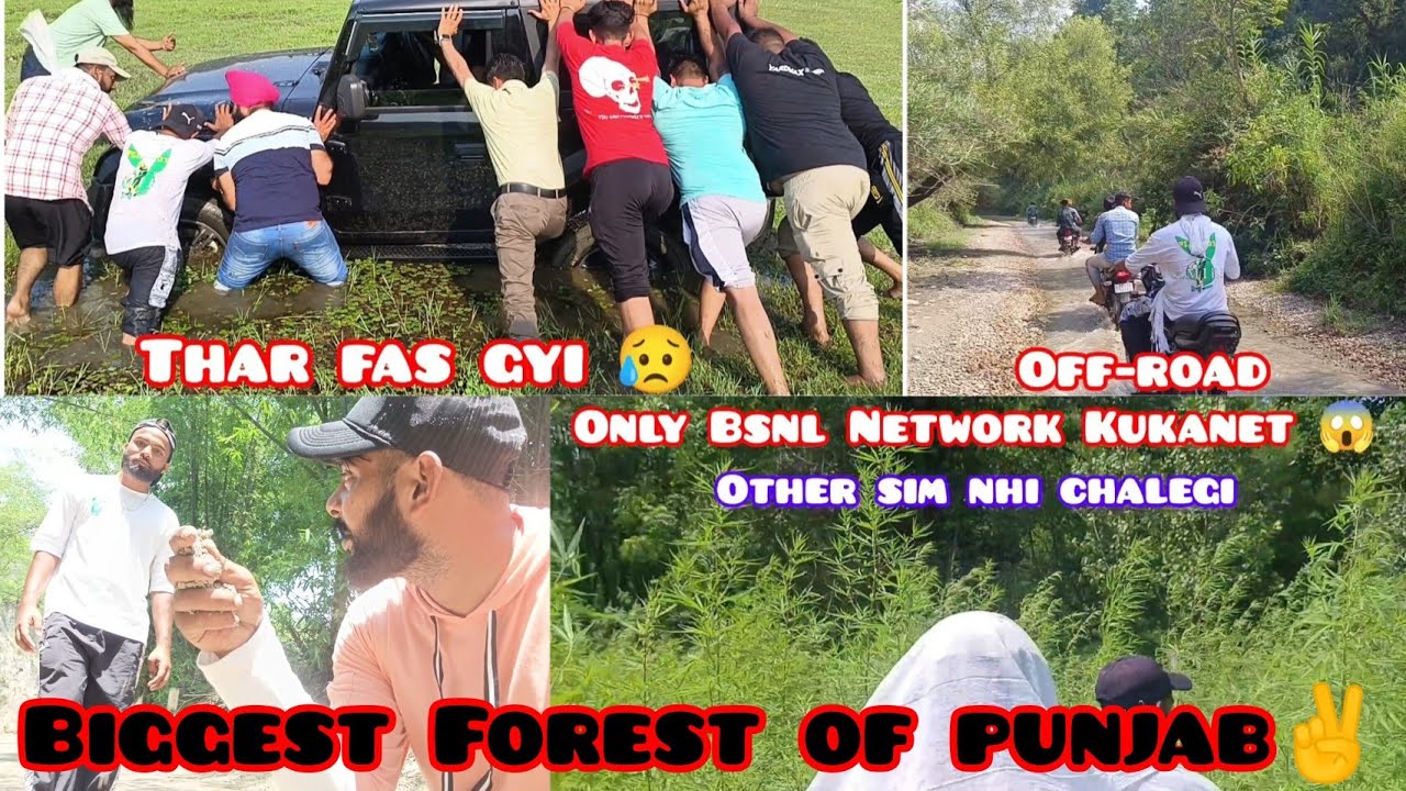 Kukanet | The True Story Kukanet Files | Adventure Kukanet Biggest Forest of Punjab New vlog 2023 ❤️