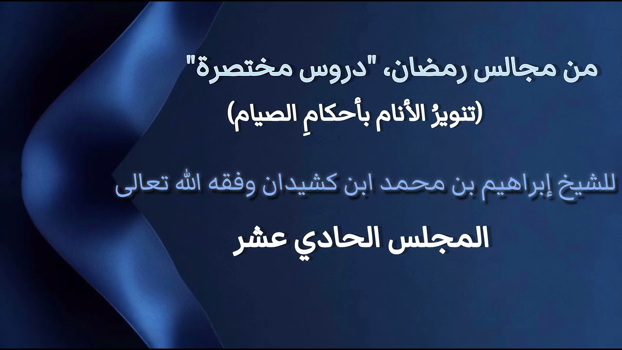 ٥ مارس ٢٠٢٦