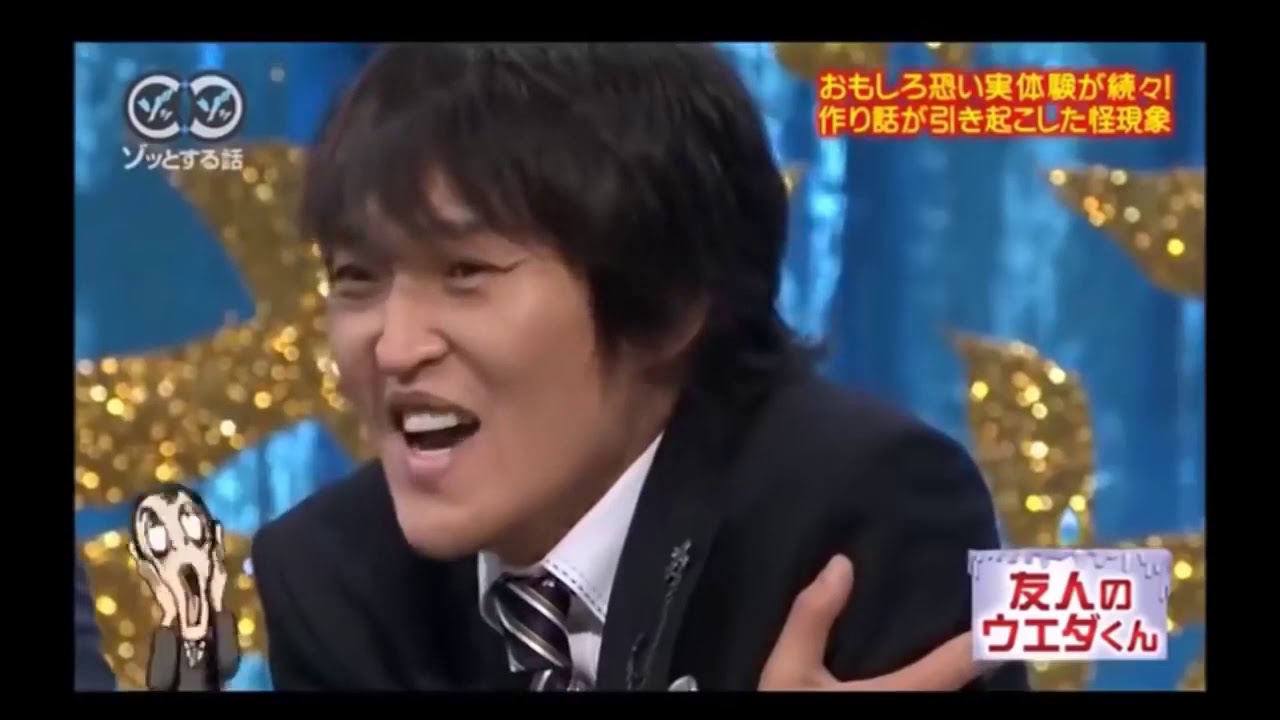 ★ 【閲覧注意】人志松本のゾッとする話「恐怖 絶叫 BEST10 まとめ！」PART2   【HaTaMi 】