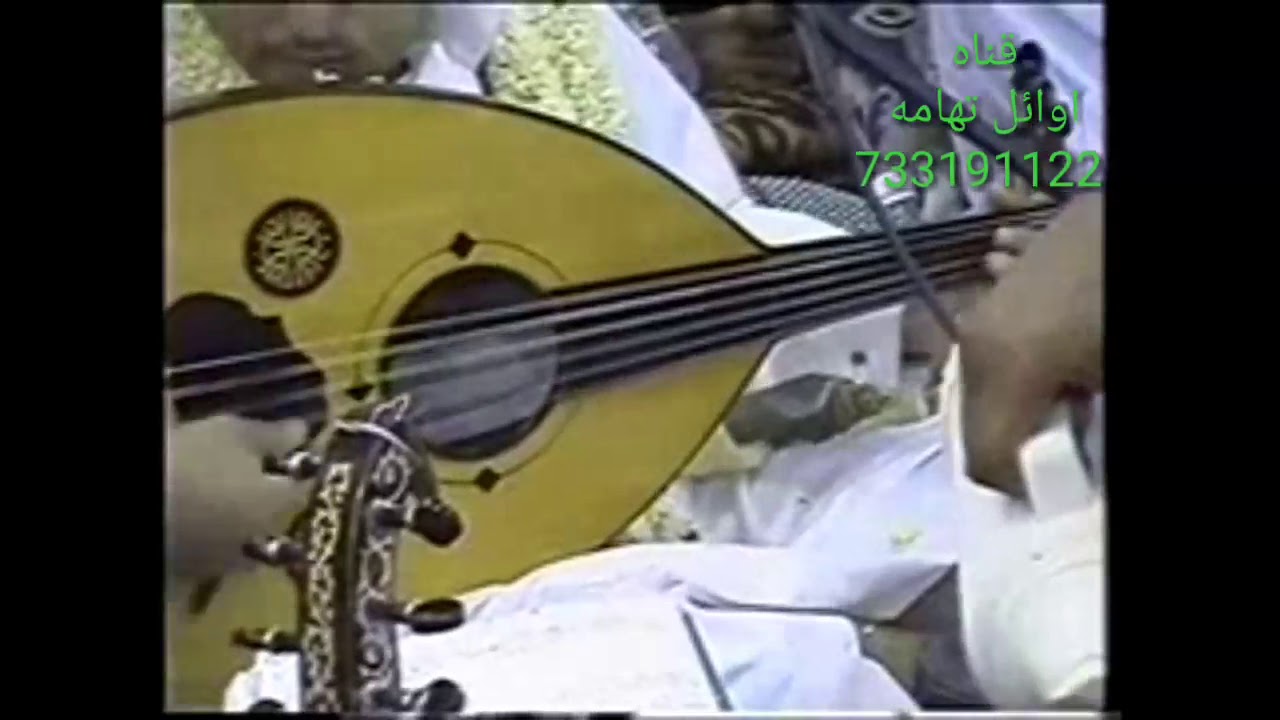 ليلك الليل ياليل . الفنان نادر الجرادي من عرس الاخ عبدالله محند