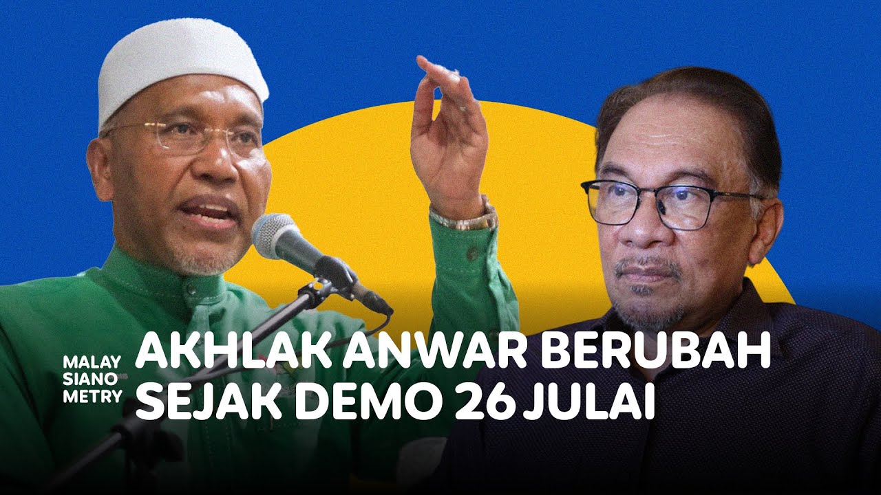 Idris Ahmad: 'Sejak Himpunan Turun Anwar, PMX nampak lain, kurang sindir pembangkang di Parlimen'