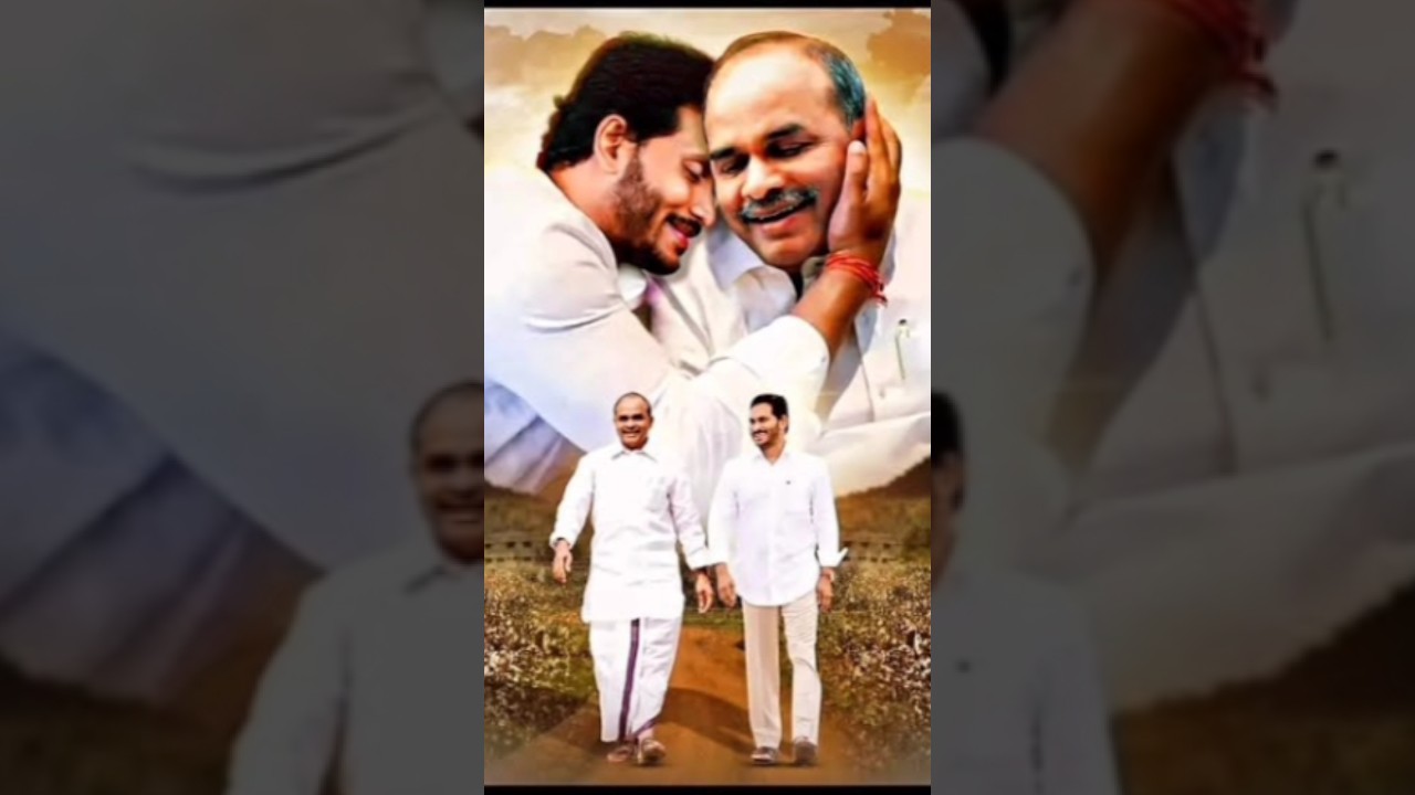 #ysjagangoverance #jaganannaagendasong #andhrapradesh #ysjaganagenda #ysrcpmusic #cmysjagan #viral