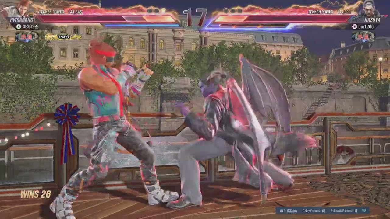 TEKKEN8_20260220002456