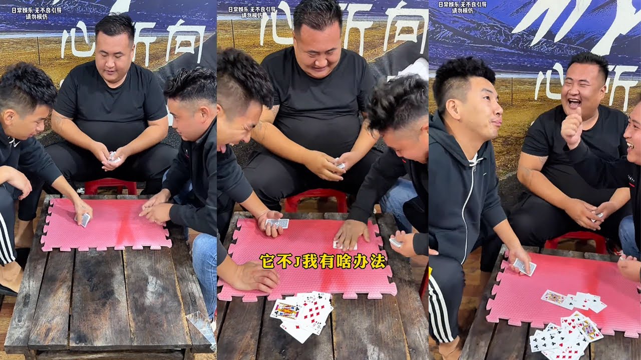 A new way to play poker: fishing for crucian carp with a golden hook.#funny#hilarious