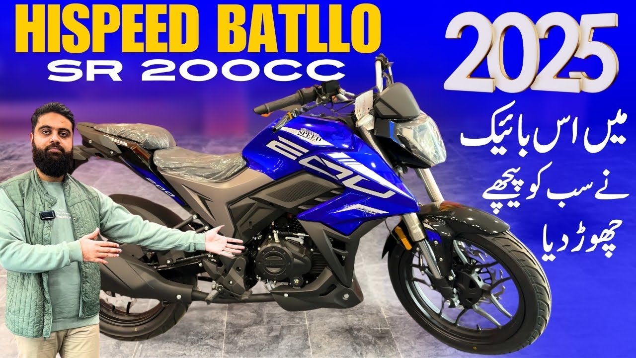 Hispeed Batllo SR200cc 2025 New Stock | Details Review And Price | @owmotorsports