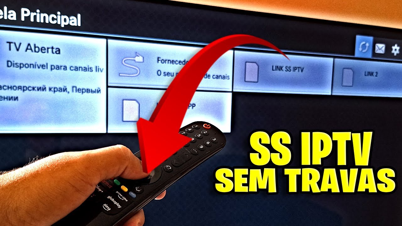 SS IPTV TRAVANDO COMO RESOLVER 2024