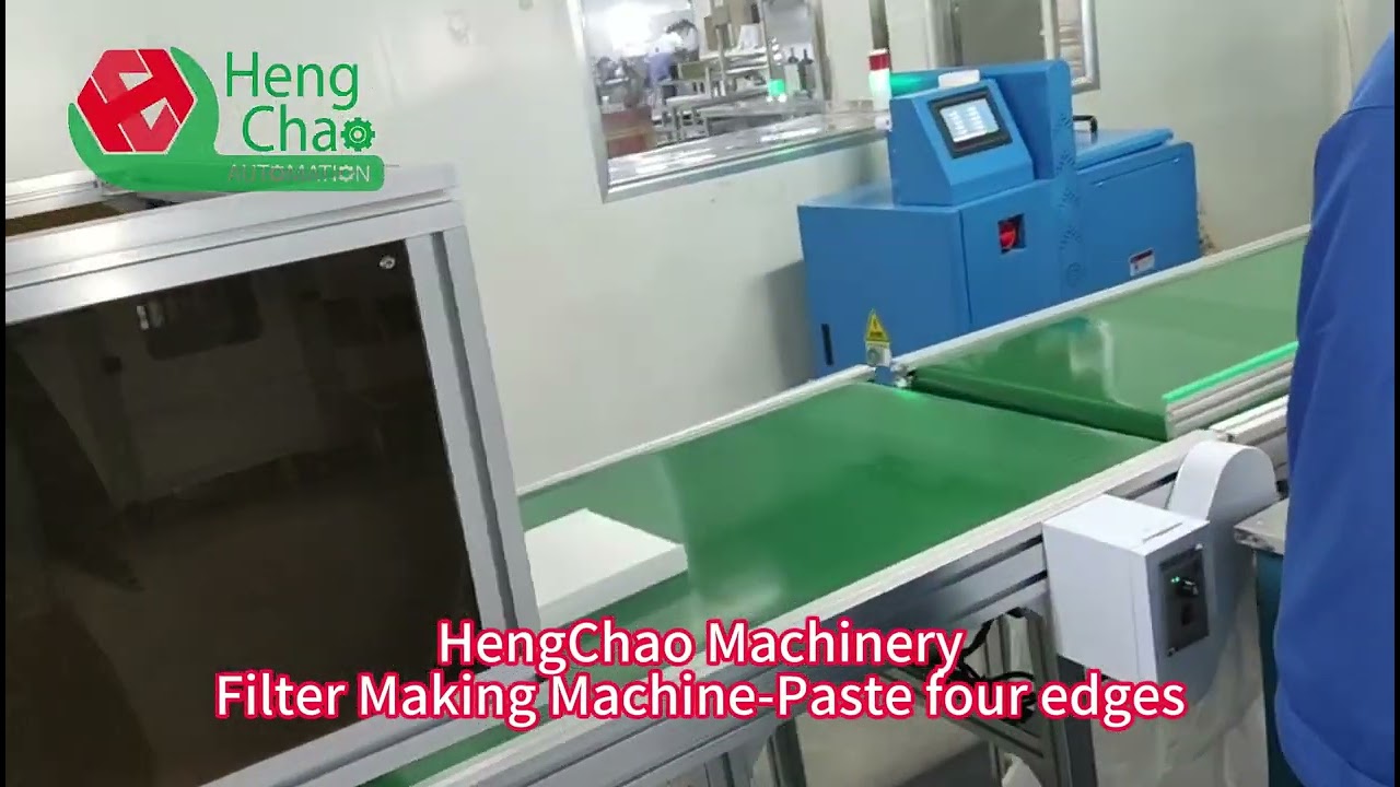 Paste four edges-Filter Making Machine-HengChao Machinery