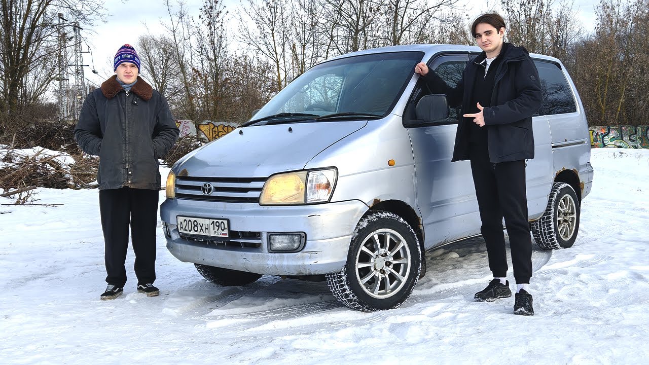 Самый Практичный Японский Минивэн? Toyota Town Ace Noah обзор